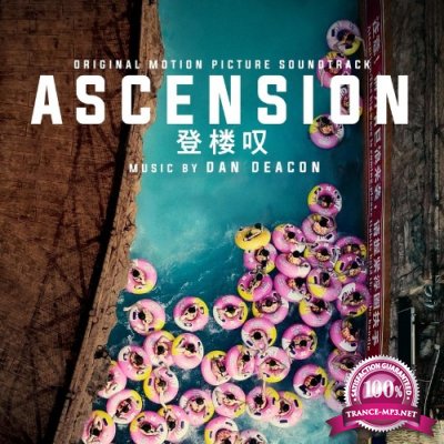 Dan Deacon - Ascension (2021)