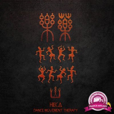 Heka - Dance Movement Therapy (2021)