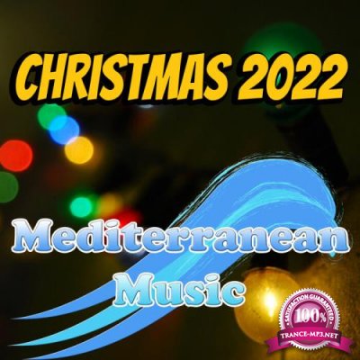 MEGA - Christmas 2022 (2021)
