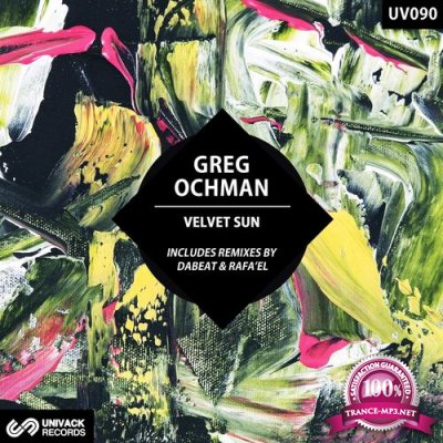 Greg Ochman - Velvet Sun (2021)