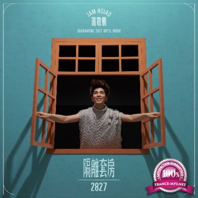 Jam Hsiao - Quarantine Hotel Room 2827 (2021)