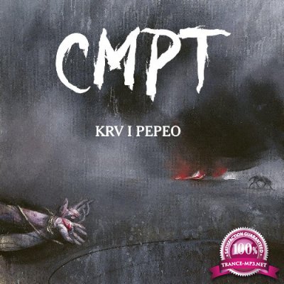 CMPT - Krv i pepeo (2021)