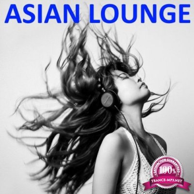 Chili Beats - Asian Lounge (2021)