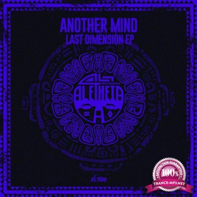 Another Mind - Last Dimension EP (2021)