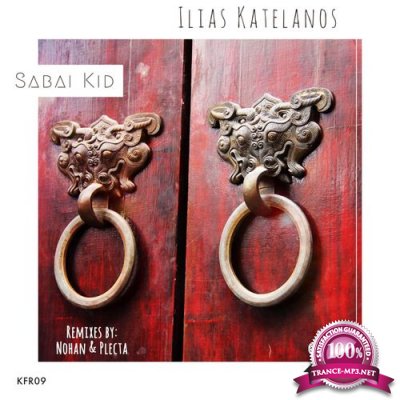 Ilias Katelanos - Sabai Kid (2021)