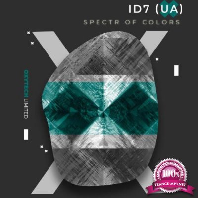 Id7 - Spectr Of Colors (2021)