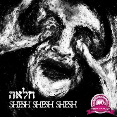 Shesh Shesh Shesh - Hela (2021)