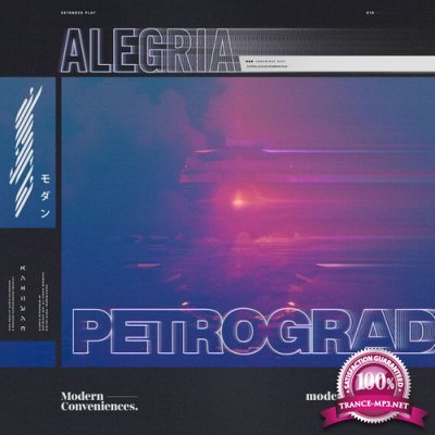 Alegria - Petrograd (2021)