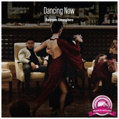 Vibes Samba Ballroom Atmosphere (Various Artists) (2021)