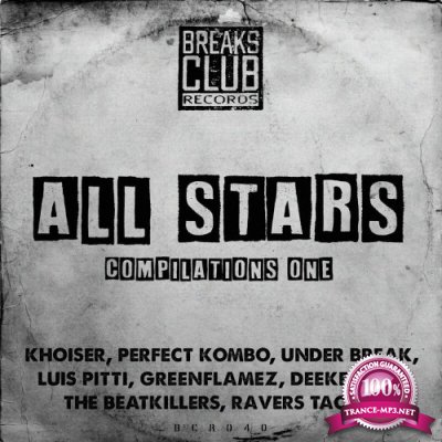 All Stars Compilations One (2022)