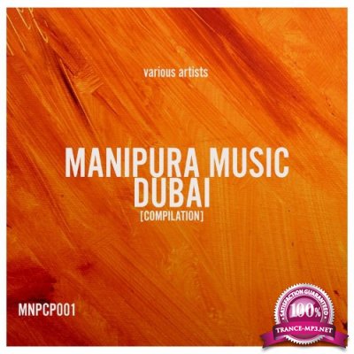 Manipura Music - Dubai [Compilation] (2022)