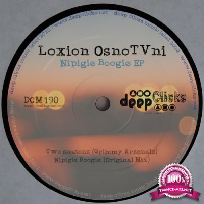 Loxion OsnoTvni - Nipigie Boogie (2022)