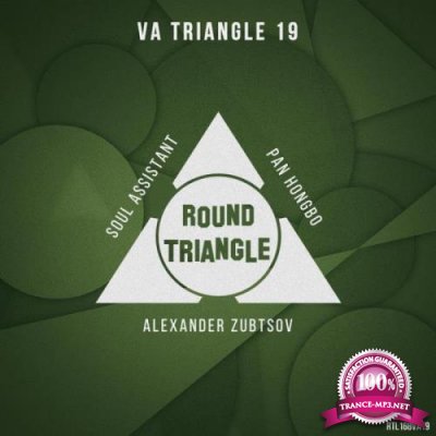 Triangle 19 (2022)