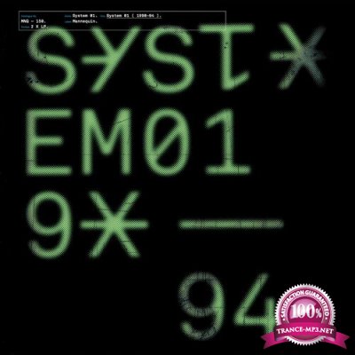 System 01 - System 01 1990-1994 (2022)