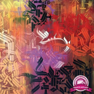 DJ HMC - LSD (25th Anniversary Release) (2022)