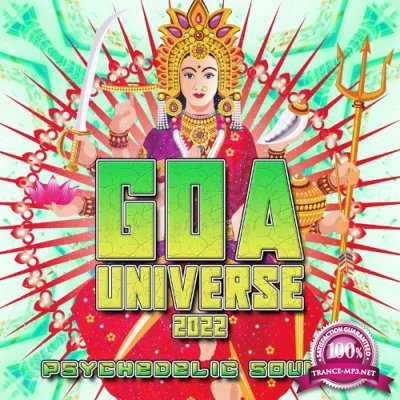 GOA Universe 2022: Psychedelic Sounds (2022)