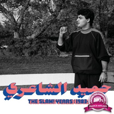 Hamid El Shaeri - The SLAM! Years: 1983 - 1988 (Habibi Funk 018) (2022)