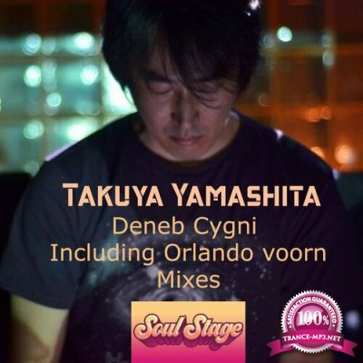 Takuya Yamashita - Deneb Cygni (2022)