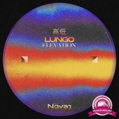 Lungo - Elevation EP (2022)