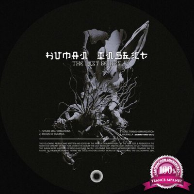 Human Insect - The Last Beings (2022)