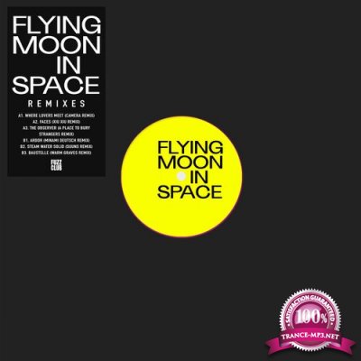Flying Moon in Space feat. Kyotaro Miula - Remix EP (2022)