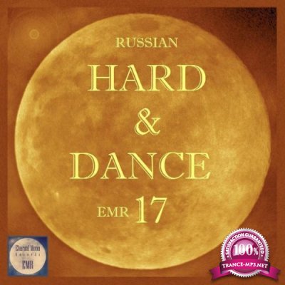 Russian Hard & Dance Emr Vol. 17 (2022)