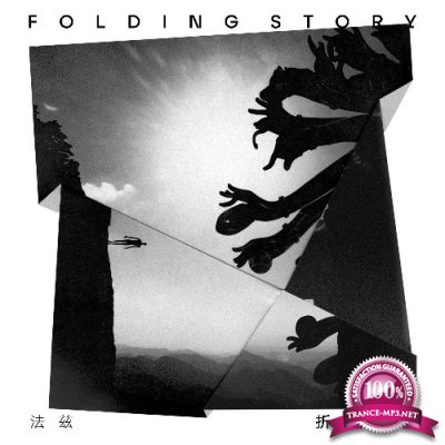  Fazi - Folding Story (2022)