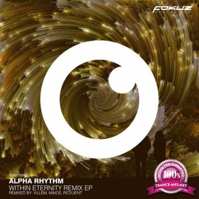 Alpha Rhythm - Within Eternity Remix EP (2022)