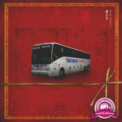 Stank Nitty - Chinatown Bus (2022)