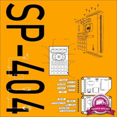 SP-404 Beat Tape (2022)