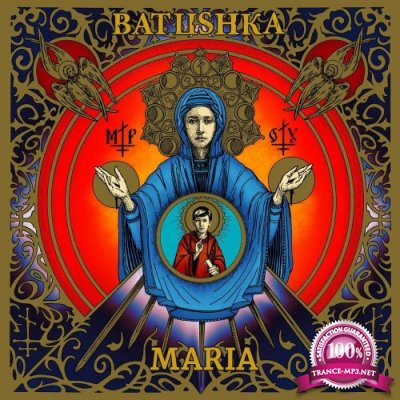 Batushka - MARIA (2022)