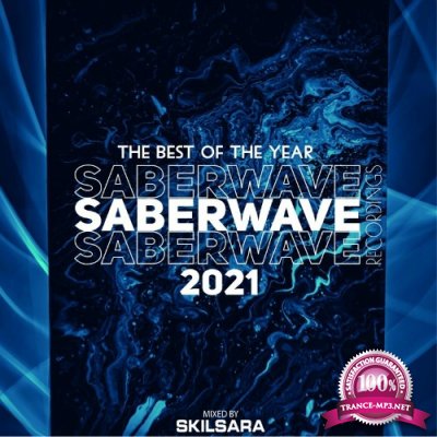 The best of the year (Mixed by Skilsara) (2022)