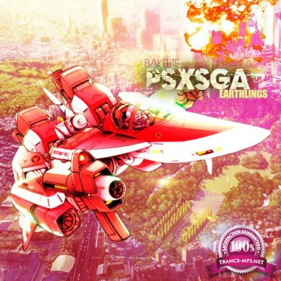 PSXSGA - Wormcoholic EP (2022)