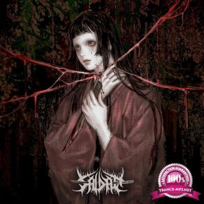 Saidan - Onryo II: Her Spirit Eternal (2022)