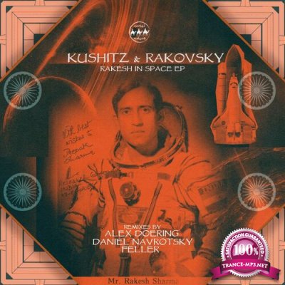 Rakovsky & Kushitz - Rakesh in Space (2022)