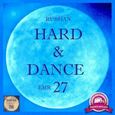 Russian Hard & Dance Emr, Vol. 27 (2022)