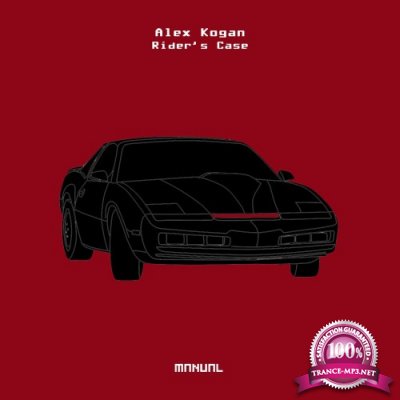 Alex Kogan - Rider''s Case (2022)