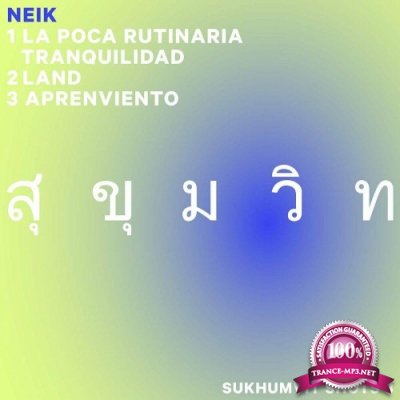 Neik - Sukhumvit Shots 3 (2022)