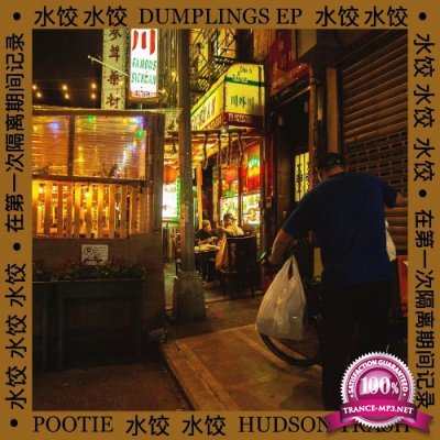 Pootie - Dumplings (2022)