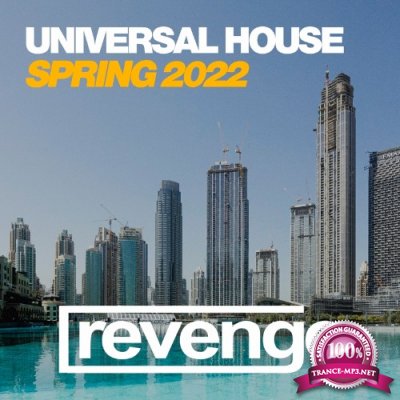 Universal House Spring 2022 (2022)