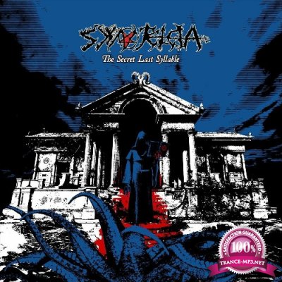 Synteleia - The Secret Last Syllable (2022)