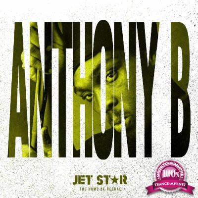 Anthony B - The Artist (2022)
