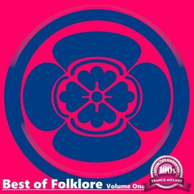 Best of Folklore Volume One (Volume One) (2022)