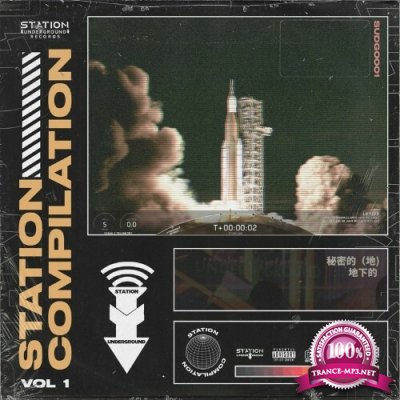 Station Compilation Vol. 1 (2022)