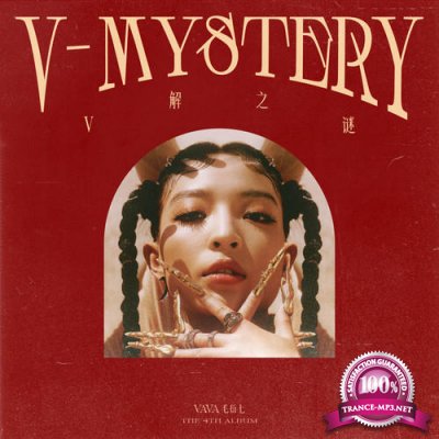 VaVa - V-Mystery (2022)