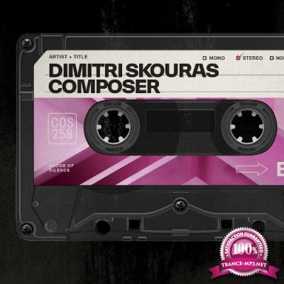 Dimitri Skouras - Composer (2022)