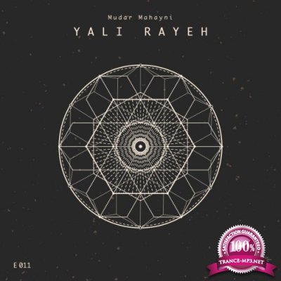 Mudar Mahayni ft Ali Asaad - Yali Rayeh (2022)