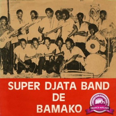 Super Djata Band - Authentique 80 (2022)