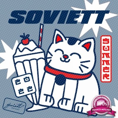 Soviett DJ Box - Soviett Summer 2022 (2022)