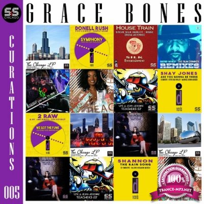 S&S Curations Mix Compilation 005 (Grace Bones) (2022)